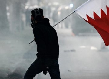 Street Protests in Bahrain