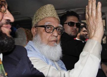 Bangladesh Ex-Party Chief Dies  