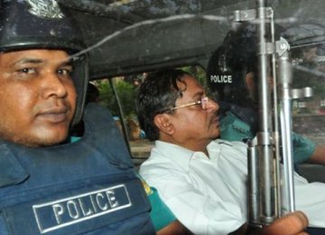 Jamaat-e-Islami Leader’s Appeal Rejected in Bangladesh