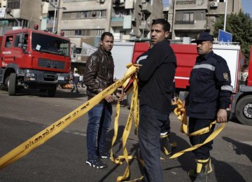 Explosion at Cairo Police Station