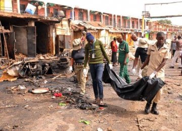 25 Killed in Cameroon Suicide Attacks