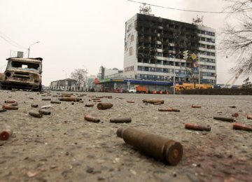 19 Dead in Chechnya Attack 