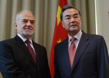 China Offers Iraq Military Help Against IS