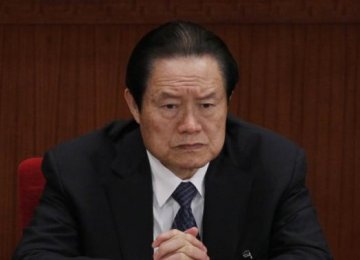China Ex-Security Chief Indicted on Corruption Charges