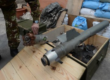 HRW: Kiev Used Cluster Munitions in E. Ukraine