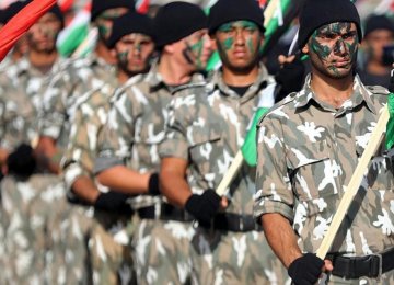 EU to Appeal Removal of Hamas From Terror List
