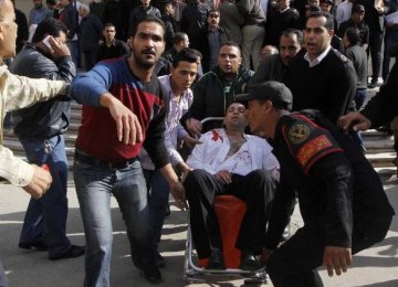 Bombs Target Egypt Courthouses