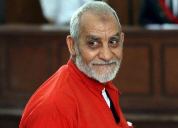 MB Leader, 16 Others Given Life in Prison