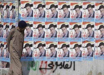 Egyptians Vote in Parliamentary Polls
