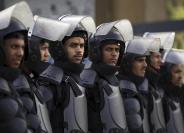 Another Egypt Police Gunned Down