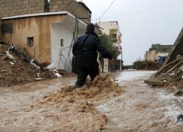 UN Declares Gaza City Emergency for Floods