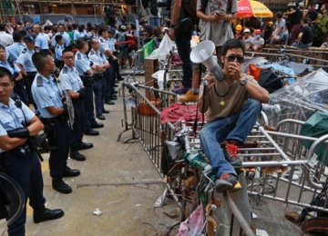 HK Protesters Scrap Vote on Next Step 