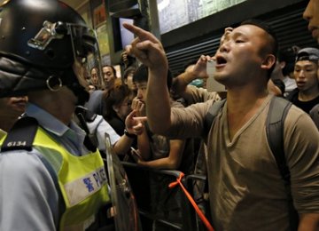 HK Gov’t Offers Fresh Talks With Protesters