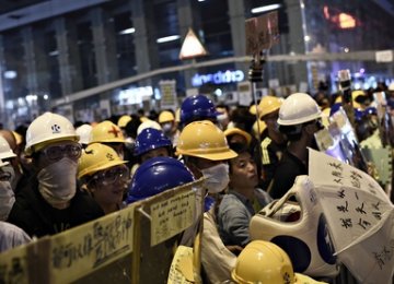 HK Offers Concession to Protesters