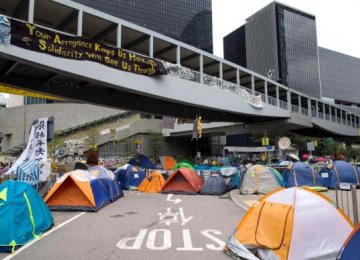 HK Activists Plan  Beijing Visit 