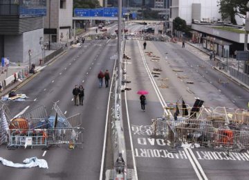 HK Protests Dwindle