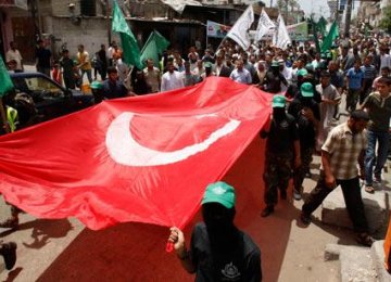 Hamas Lauds Turkish FM  for Munich Conference Boycott