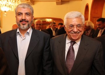 Hamas Urges ‘Genuine Partnership’  With Fatah