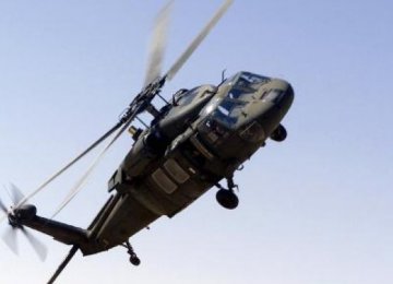 11 Dead in US Army Helicopter Crash