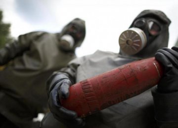 IS Suspected of Using Mustard Gas in Syria