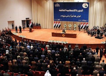 Iraqi Parliament Approves Defense, Interior Ministers