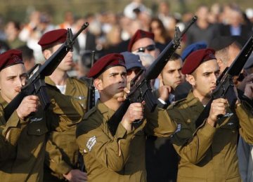 Israel Holds Surprise Drill in West Bank