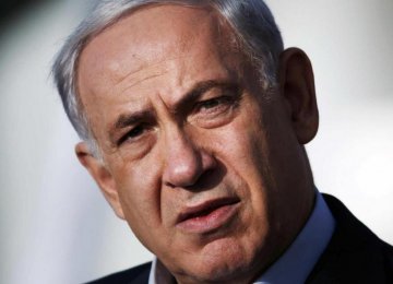 Israel Lobbies to Cut ICC Funding