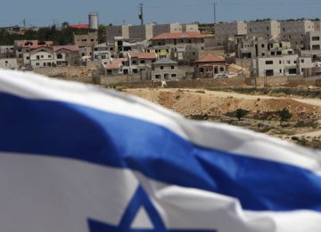 EU, US Warn Israel on New Settlements