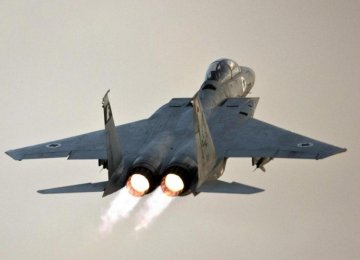 Israeli Planes Bomb Damascus