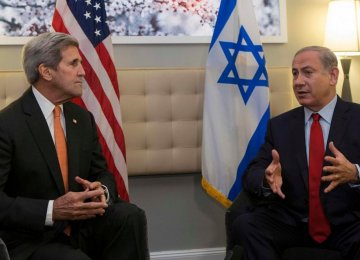 Israel, US Resume Military Aid Talks 