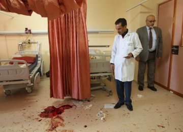 Israeli Army Kills Palestinian in Hospital 
