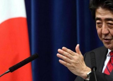 Japan Pledges  $2.5b in  Mideast Aid