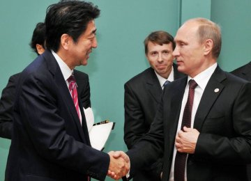 Japan in Separate Drills With Russia, US