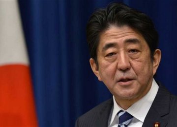 Japan to Express Remorse for WWII