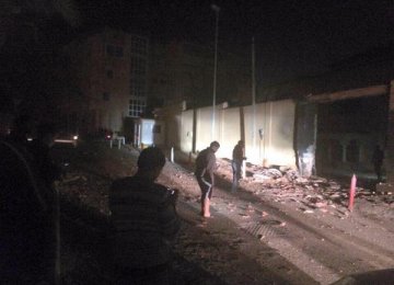 Blast in Moroccan Embassy