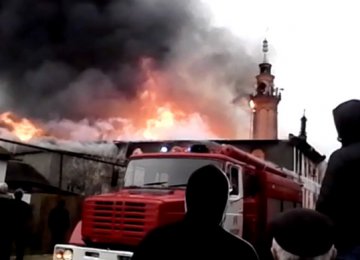 Blaze in Mosque 