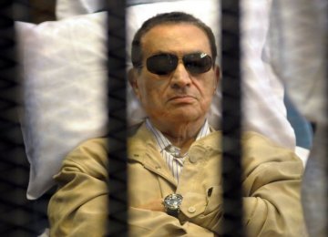 Mubarak Verdict Delayed