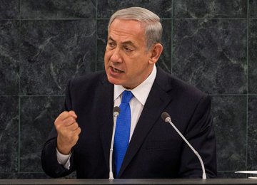 US Lawmakers Want Delay in Netanyahu Speech