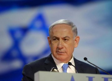 Hard Right Shift Delivers Upset Election Win for Netanyahu