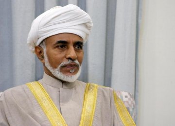 Sultan’s Absence Raises Worries Over Oman Succession
