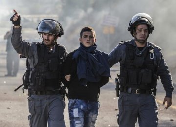 Palestinians Decry Israel’s  New “Inhumane” Rules 