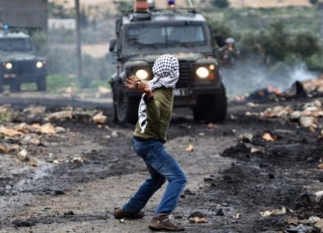 Palestinian Teen Killed