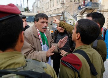 Israeli Troops Kill Palestinian Minister