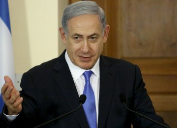 Petition for Netanyahu’s Arrest