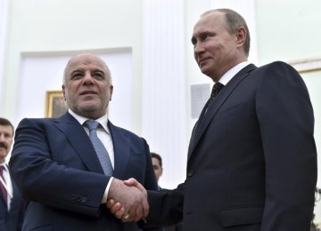 Russia, Iraq to Expand Military Cooperation