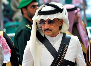 Saudi Prince Promises Luxury Cars to Pilots Bombing Yemen