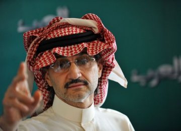 Saudi Prince’s New TV Shut