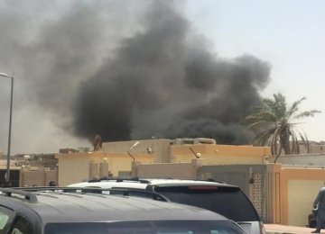 IS Claims Saudi Mosque Bombing