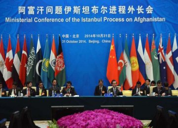 China Proposes Afghan  Peace Forum With Taliban