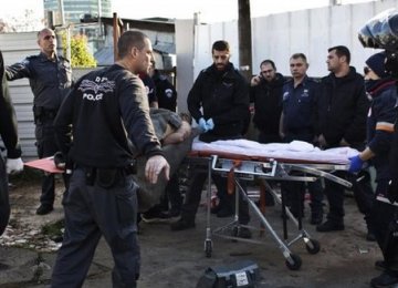 11 Wounded in Tel Aviv Bus Attack